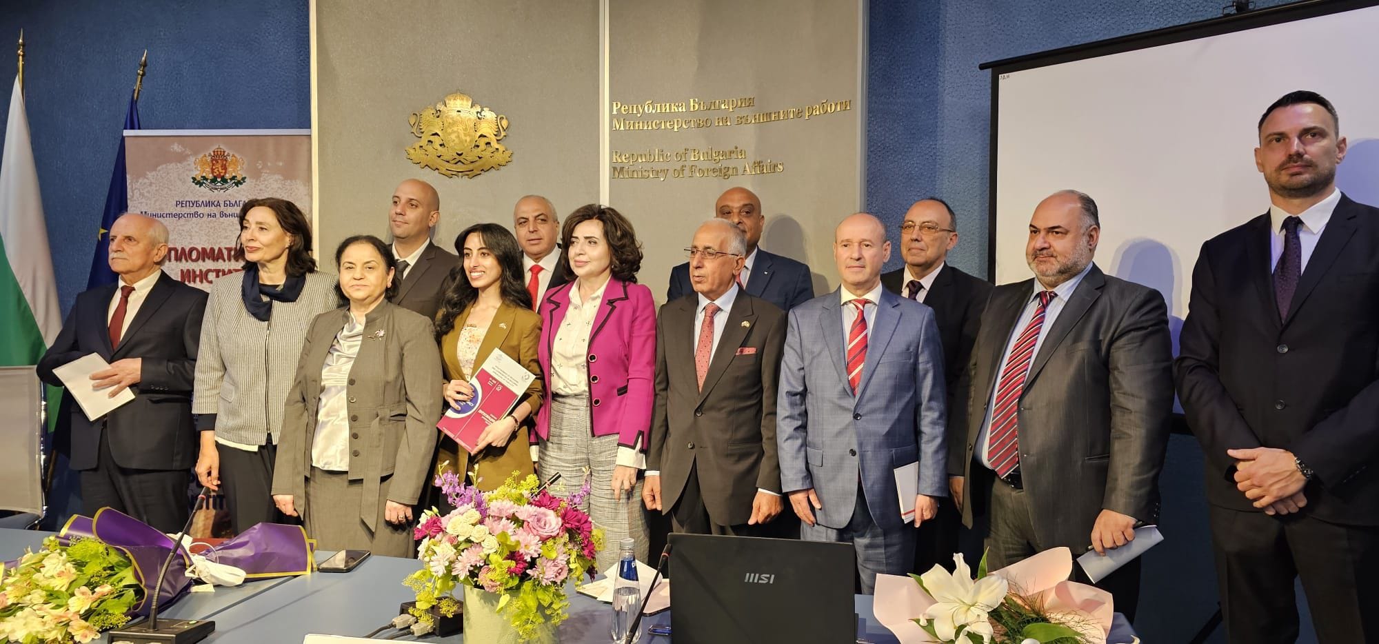 الخارجية البلغارية تنظّم منتدى للثقافة والتعليم والعلوم