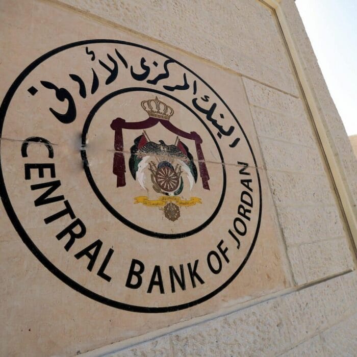 البنك المركزي يحذر من مكالمات احتيالية تستخدم تقنيات “محاكاة الصوت”