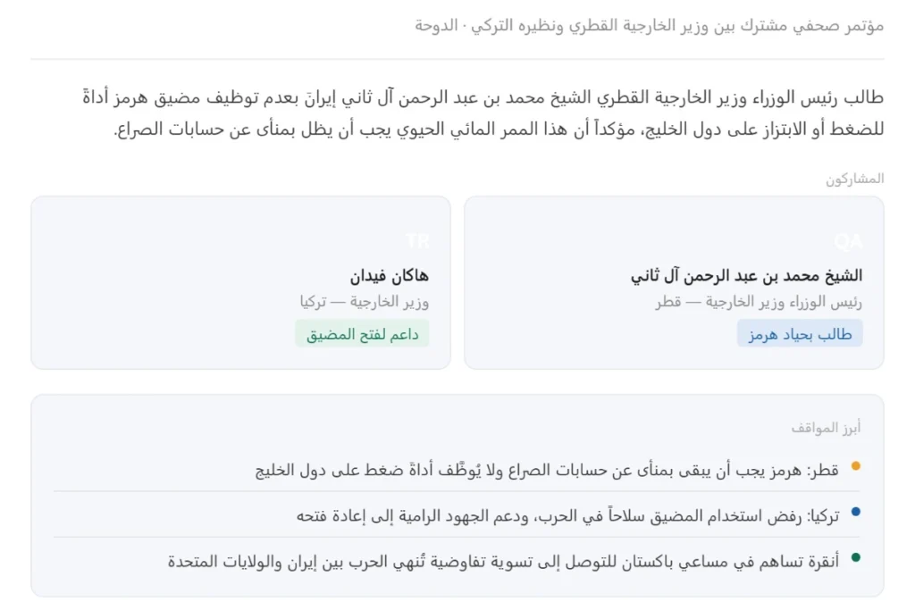 مولد بالذكاء الاصطناعي