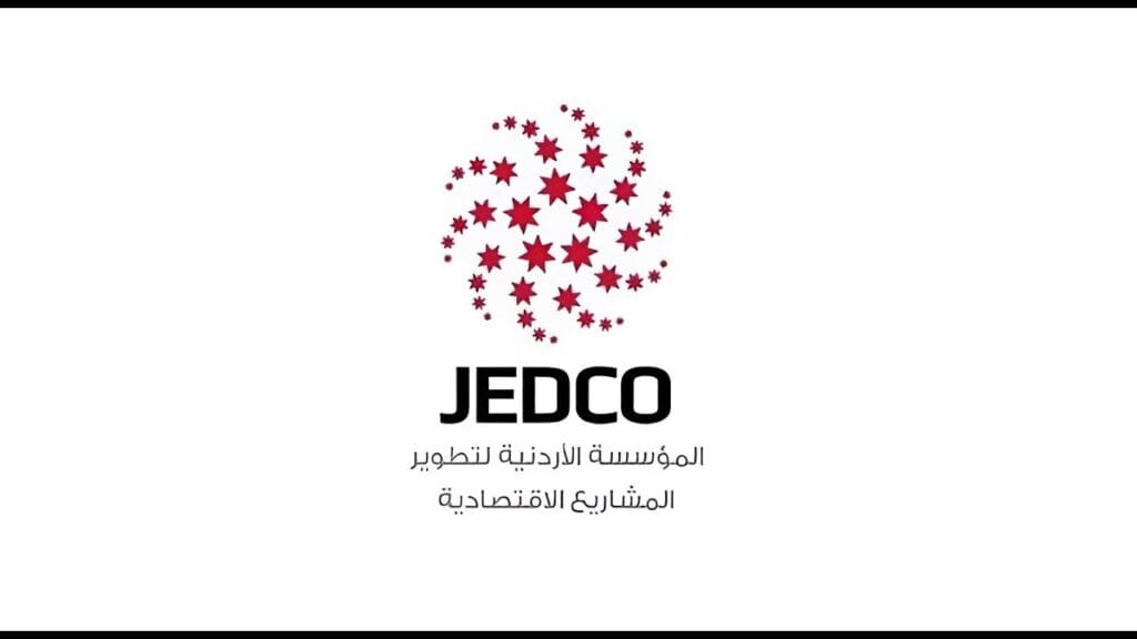 جيدكو تقود مشروعاً إقليمياً لتعزيز التحول الرقمي في المشاريع