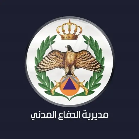الدفاع المدني يتصدى ل حريق
