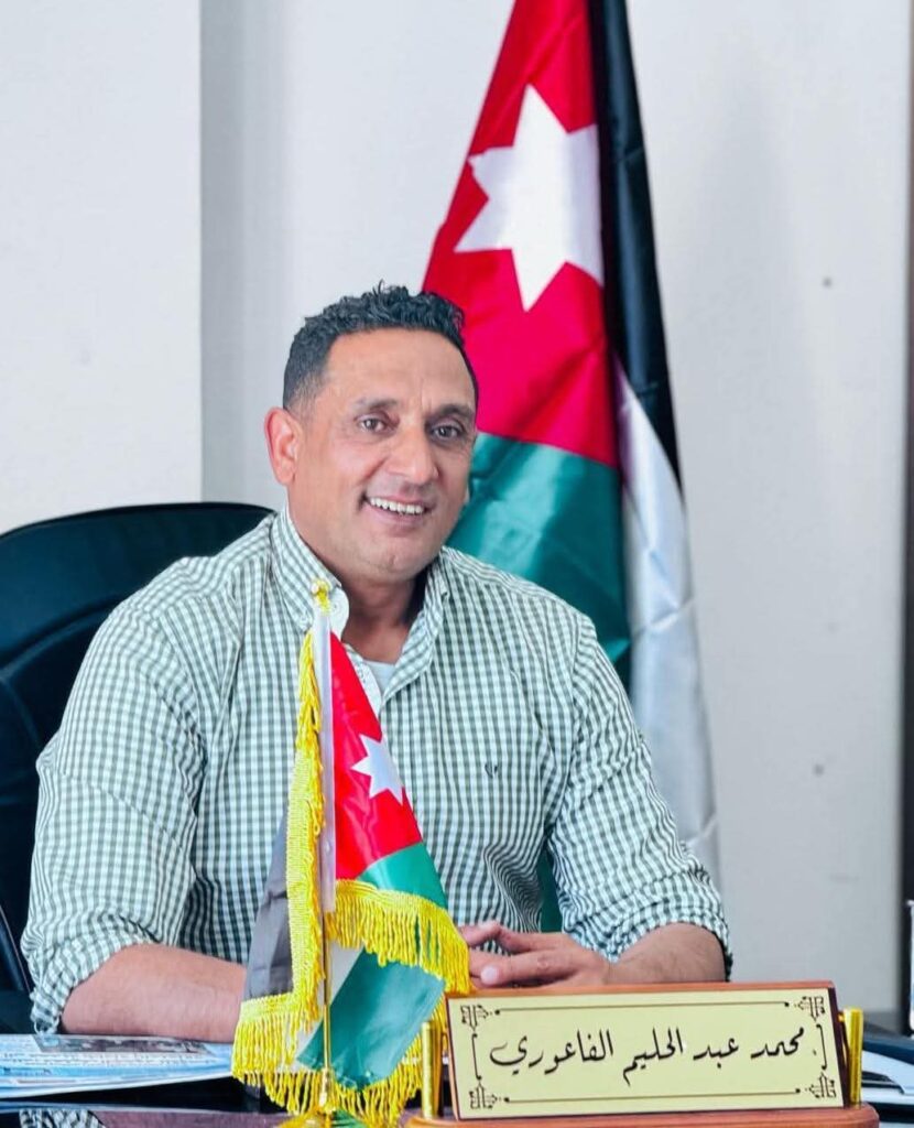 محمد عبدالحليم الفاعوري