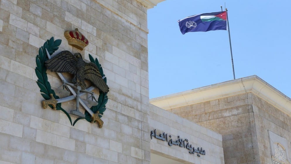 صدور الإرادة الملكية السامية بترفيع ضباط في “الأمن” (أسماء)