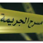 وفاة مصاب بعيار ناري في مخيم إربد وضبط الجناة