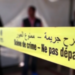 جريمة بشعة.. القبض على حدث قتل آخر خنقًا في الموقر