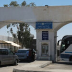 إجراءات جديدة على جسر الملك حسين الخميس وإغلاق المعبر التجاري