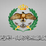 الجيش الأردني يُسقط 4 طائرات مسيّرة اخترقت أجواء المملكة خلال 24 ساعة