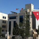 ما حقيقة تعثر مشروع وخروج 3 مصانع؟.. وزارة الاستثمار تحسم الجدل