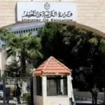اختتام امتحانات التوجيهي التكميلي بـ292 مخالفة والنتائج في النصف الأول من آب