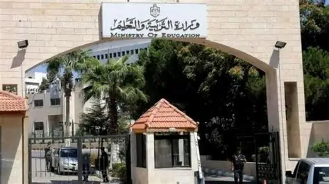 اختتام امتحانات التوجيهي التكميلي بـ292 مخالفة والنتائج في النصف الأول من آب