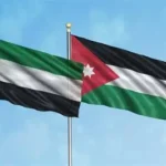 الإمارات تدين تجدد الهجمات الإيرانية على الأردن والبحرين والكويت