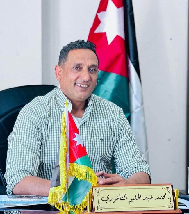 محمد عبدالحليم الفاعوري