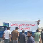 مزارعو جنوب الأردن يحتجون على انهيار أسعار الخضار والفواكه ويطالبون بتسهيل التصدير