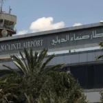 الحوثيون يرفضون مبادرة الخطوط الأردنية لصنعاء.. ومطار يخدم طهران قبل اليمنيين