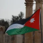 حصاد الأسبوع.. قضايا وأحداث استحوذت على اهتمام الأردنيين