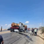 تصادم