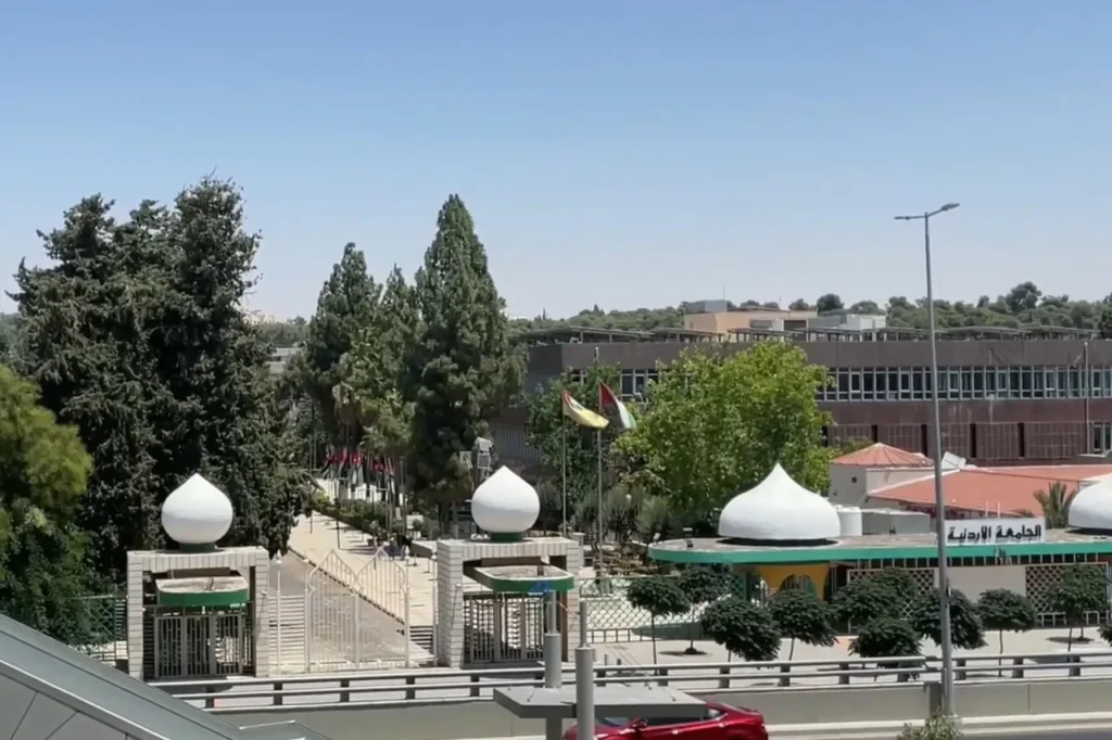 القبول الموحد