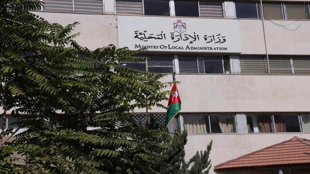 الإدارية النيابية تقيد صلاحية الحكومة