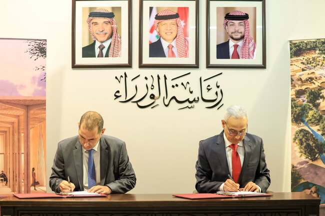 120 مليون دولار لتطوير الأراضي المجاورة لـ«المغطس»