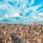  انخفاض يتبعه ارتفاع.. تفاصيل الطقس في الأردن حتى الجمعة