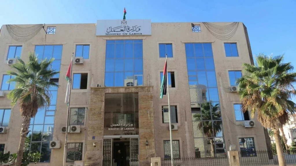 30 أيلول آخر موعد.. «العمل» تحذّر أصحاب العمل من مخالفات تبدأ بـ800 دينار