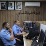 رسائل مفاجئة لأصحاب مركبات مطلوبة.. والتنفيذ القضائي يحذر