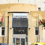 الأحوال المدنية توقف دوام السبت في 6 مكاتب بالعاصمة