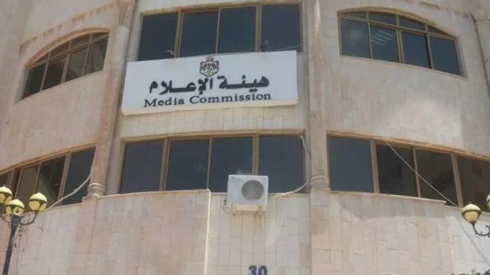 تعميم من هيئة الإعلام بشأن نشر وتداول المعلومات المتعلقة بالقوات المسلحة