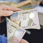 قروض الأردنيين ترتفع 200 مليون دينار.. وعمان في الصدارة