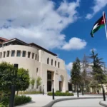 حل مجلس إدارة غرف التجارة اعتبارا من 27 أيلول