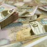 بعد رفع الفائدة.. جمعية البنوك تحسم مصير أقساط قروض الأفراد