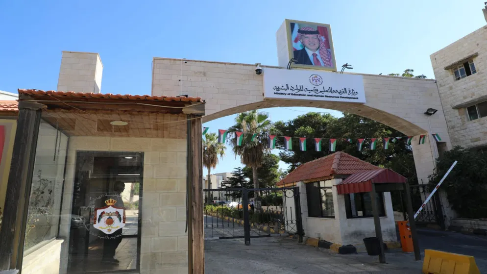 إعلان نتائج القبول الموحد مساء اليوم وستكون متاحة عبر "سند"