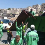 الأمانة