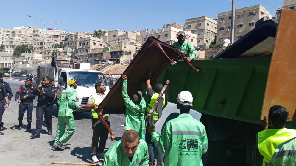 الأمانة