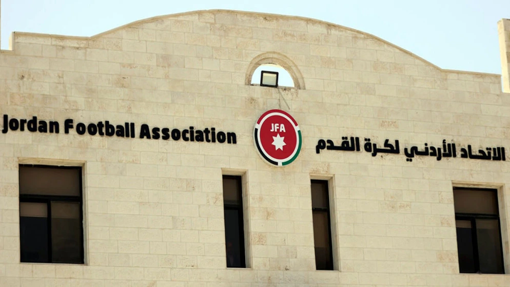 اجتماع مرتقب لاتحاد الكرة بعد أزمة بث مباراة النشامى.. وقرارات منتظرة