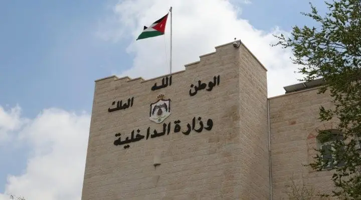 تشكيلات في وزارة الداخلية.. تعيين محافظين جدد (أسماء)
