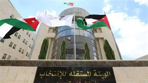 قوائم مرشحي الغرف الصناعية على الطاولة.. و3 أيام للاعتراض