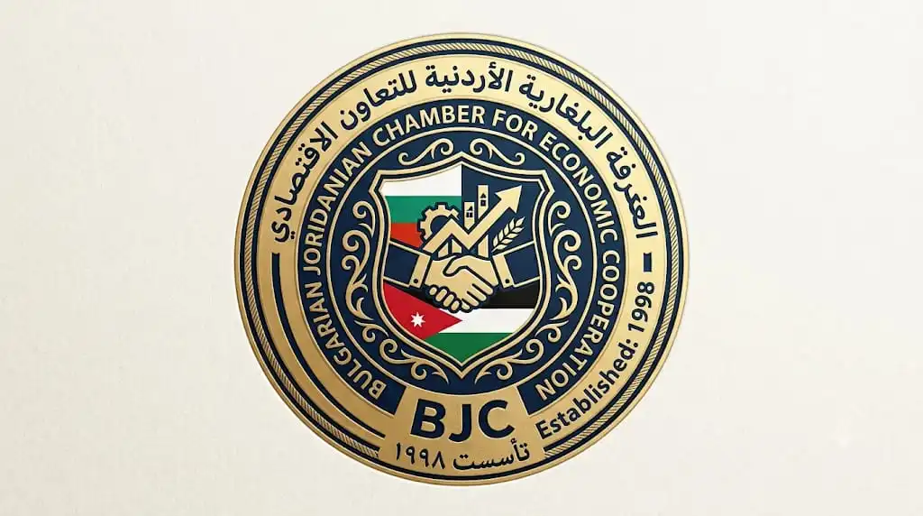 الشراكة الأردنية البلغارية في اختراق أسواق الدفاع العالمية