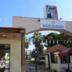 بدء تقديم طلبات الانتقال وإساءة الاختيار للبكالوريوس.. رابط