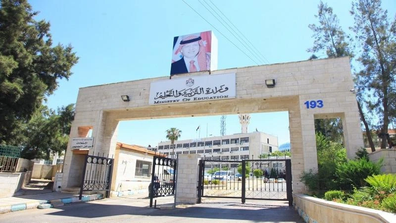 نتائج قبول الدبلوم المتوسط مساء اليوم.. والرسائل تصل الطلبة من السادسة