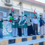 التربية تعمم على المدارس: الإذاعة المدرسية غداً لإدانة هجوم الكرك وتعزيز الوحدة الوطنية