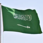 السعودية تدين وتستنكر العمل الإرهابي الجبان الذي استهدف كنيسة حمود