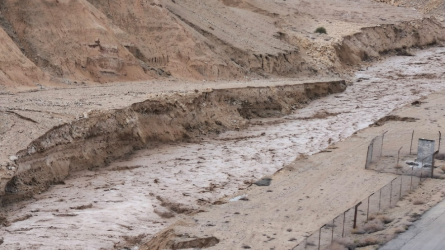 الأمن العام يجدد تحذيراته من السيول والضباب