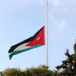 الأردن يعلن الحداد 3 أيام وتنكيس الأعلام حداداً على شهداء جريمة الكرك