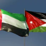 الإمارات تُدين حادثة إطلاق النار الإرهابية داخل كنيسة في الأردن