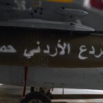 «الردع الأردني – حمود».. سلاح الجو يستهدف أوكار التنظيمات الإرهابية في جنوب سوريا ثأرًا لشهداء الكرك