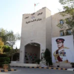 تشكيلات إدارية واسعة في وزارة الداخلية.. نقل وتعيين 20 مسؤولاً (أسماء)