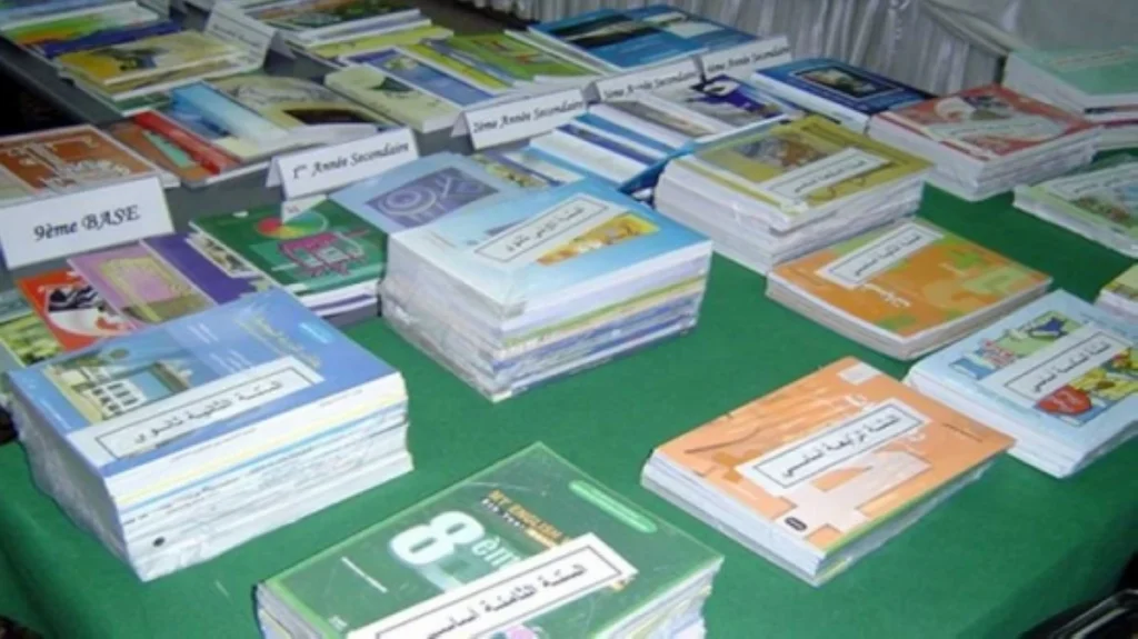 بعد جريمة كنيسة حمود.. "تطوير المناهج" يرد على الاتهامات ويوضح الحقيقة