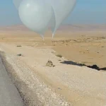 الأمن العام: ضبط بالونات حرارية هرّبت أسلحة أوتوماتيكية إلى الكرك