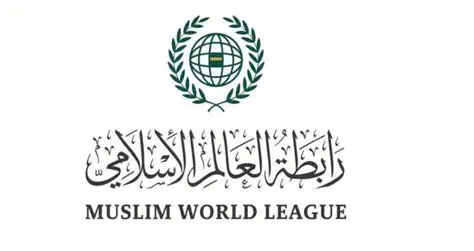 رابطة العالم الإسلامي تدين الهجوم الإرهابي الذي استهدف كنيسة في الكرك